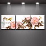 三联花卉拼画 牡丹 酒吧家居客厅办公室装饰艺术画挂画无框画