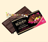 俄罗斯进口食品ROSHEN黑巧克力 榛仁夹心56%可可