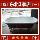 科勒K-11195T-O/-PK /RF/RT歌莱独立式铸铁浴缸 特价促销