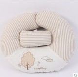 良良哺乳枕 （包邮）孕妇护腰侧卧枕 授乳枕U型抱枕侧睡枕LLK01-1