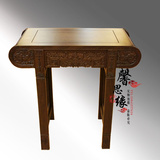 红木家具 黑檀木浮雕琴台 琴桌 明清古典 仿古 实木 厂家直销特价