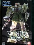 【日本Bandai】万代正品 MG 1/100 MS-06F/J 扎古II 綠色透明版