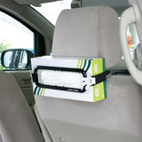 NAPOLEX正版米奇 汽车用纸巾盒套 车载遮阳板抽纸盒夹框架 WD-185