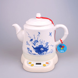 自动断电水壶陶瓷电热水壶保温烧水壶茶具套装抽水器电磁茶炉包邮