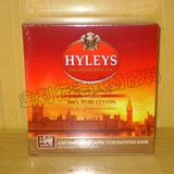 Hyleys哈乐士锡兰红茶包 斯里兰卡红茶 袋泡茶 原装进口 2盒包邮