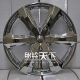 【胎铃天下】凯迪拉克SRX 6幅6X120水电度汽车改装轮毂轮圈20寸