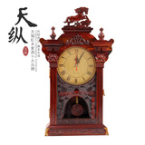 天纵红木红酸枝马到成功摆钟客厅木制老式挂钟 艺术时尚古典时钟