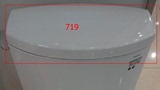 TOTO马桶配件 TOTO坐便器配件陶瓷盖 TOTOCSW719B 马桶水箱陶瓷盖