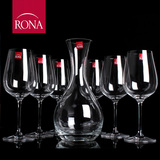 捷克进口诺纳RONA水晶醒酒器红酒杯高脚杯葡萄酒杯礼盒酒具套装