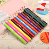 韩国创意文具批发 学习用品学生奖品 短12色彩色铅笔 儿童节礼品