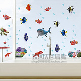 可移除墙贴 海底总动员 可爱卡通儿童房装饰可移除背景墙A617