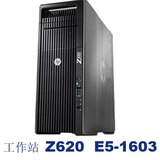 HP/惠普工作站Z640 E5 2690V3 2695V3 2697V3 2699V单双颗CPU可选