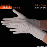 加长加厚手套一次性手套乳胶手套皮手套贴手厨房防水耐用有粉手套