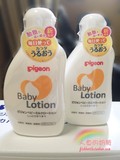 现货 日本代购 贝亲Pigeon婴儿护肤润肤露护肤乳保湿乳液 120ml