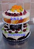 双层蛋糕 南京蛋糕速递 南京蛋糕店 南京85度C蛋糕配送