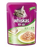 维嘉/伟嘉成猫小黄鱼味妙鲜包 猫湿粮 猫零食 鲜封包