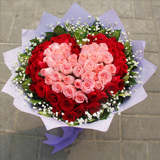 66朵红玫瑰北京鲜花同城速递南京订花天津送花成都鲜花快递哈尔滨