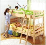 实木儿童床 子母床 单人双层上下床 带护栏梯子高低床包物流
