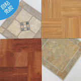 畅销欧美PVC地板 自粘免胶塑胶地砖 对花纹石塑地板革 防水环保