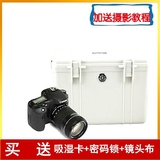 万得福DB-3828U配件干燥箱摄影器材大号防潮箱单反镜头防潮箱正品
