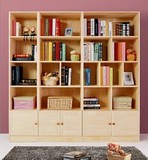包邮1.8米实木书柜自由组合书柜松木杉木书橱书架置物架办公书柜