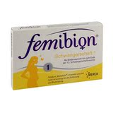 德国原装Femibion800孕妇叶酸维生素1段 准备怀孕--12周