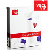 荷兰VACU VIN进口红酒酒具套装礼盒装 真空抽 葡萄酒瓶塞 引酒器