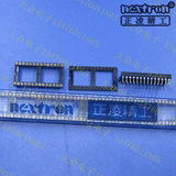 正凌精工nextronDIP28P 圆孔IC插座芯片座28P宽脚 2.54mm