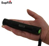 神火正品 SupFire S5 家用便携迷你微型强光充电女士防色狼手电筒
