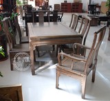 红木家具圆桌子现代中式饭桌实木客厅组合 1.48米鸡翅木明式餐桌