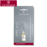 包邮 维氏 VICTORINOX 瑞士军刀 配件 润滑油 刀油 4.3301 5毫升