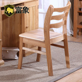 实木椅子 靠背椅 木椅 实木餐椅 水曲柳简约餐桌椅学生书桌椅