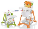 原装进口 意大利凯宝可调式儿童餐椅 D20006 2色可选