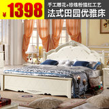 欧式家具 欧式床 田园床1.5米 韩式床1.8米 公主床 实木床双人床