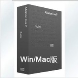 2015  MAC/PC Ableton Live 9.21完整专业版+中文教程+现场工程