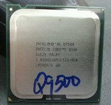 Intel/英特尔酷睿2 四核 Q9500 5 散片CPU 775针 成色好 保一年