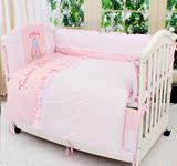 优伴宝宝全棉绣花婴儿床品套件十件套粉色蓝色床围被子公主床品