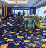 酒店宾馆地毯工程批发地毯办公楼写字楼宴会厅地毯会所毯走廊地毯