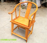 非洲红黄花梨巴蒂奥坎红木原木大板太师椅圈椅明清古典红木椅茶椅