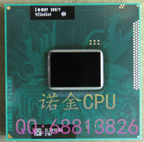 B960 笔记本二代CPU  正式版 支持I3-2310M 2330M 2410M 2520M等