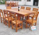 黄花梨餐桌 实木原木红木大板 时尚现代简约长方形餐桌