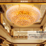 传统金色水晶灯客厅灯led圆形吸顶水晶灯具卧室灯豪华大厅水晶灯
