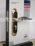 普鑫 GH20-8726枪间金 高档室内门锁 中式简约房门锁 双舌门把手