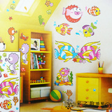 海底小鱼卡通立体墙贴 装修装饰墙贴画 儿童房墙贴贴纸 PVC可移除