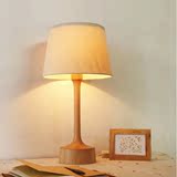 原木质系列 创意实木台灯 卧室床头木台灯 日式木台灯 特价包邮
