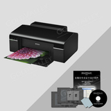 直打白卡适用各种墨水/爱普生T50打印机直接打印证卡制作系统套餐