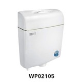 正品联塑卫浴蹲便器挂墙式环保节能箱 双按冲水箱塑钢水箱WP02105