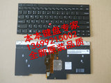 IBM联想T430 T430I T430S X230 X230I X230T T530IW530 背光键盘