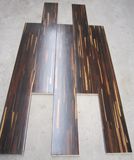 二手地板 实木复合1.5cm厚 表皮酸枝木久盛品牌特价免费打磨