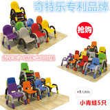 幼儿园 桌椅 加厚扶手椅子批发 宝宝椅子 环保儿童塑料椅 塑料凳
